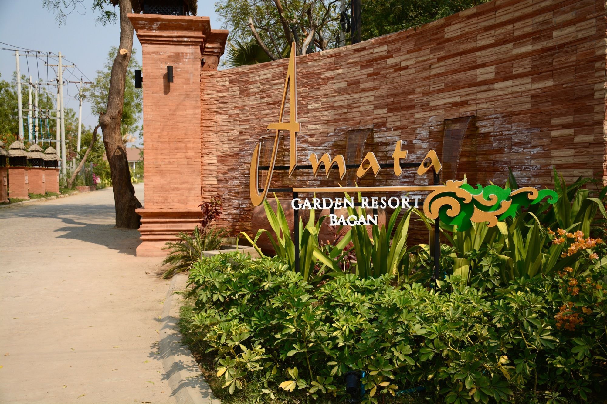Amata Garden Resort Баган Екстериор снимка